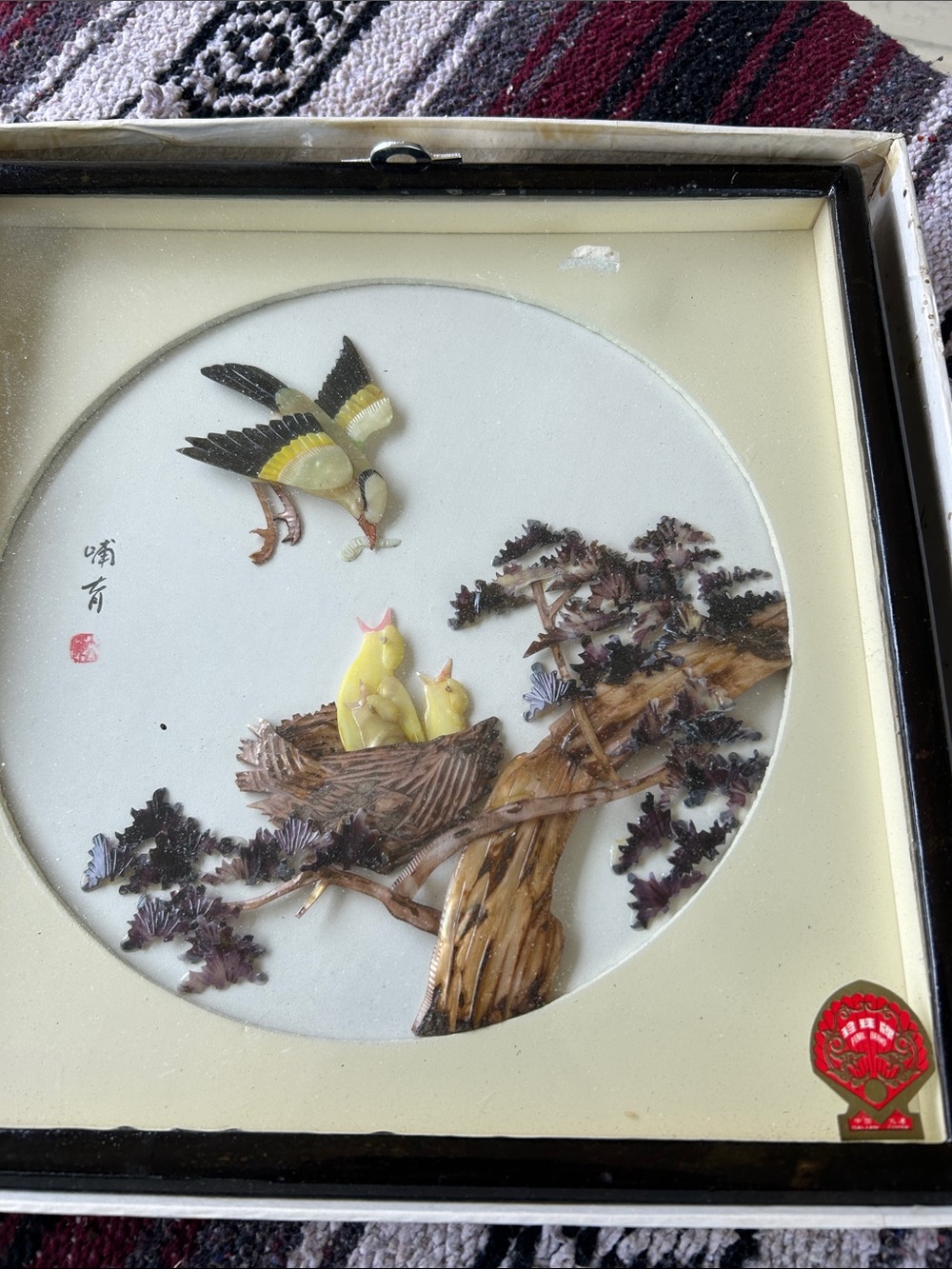 Vintage Chinese shadow box picture bird feeding chicks